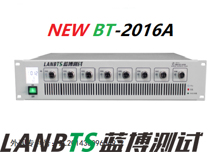 三電極檢測設備有什么優點
