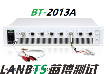 為什么要使用電池組測試系統