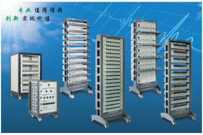 超級電容測試系統.png