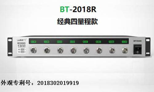 小微電流測試系統